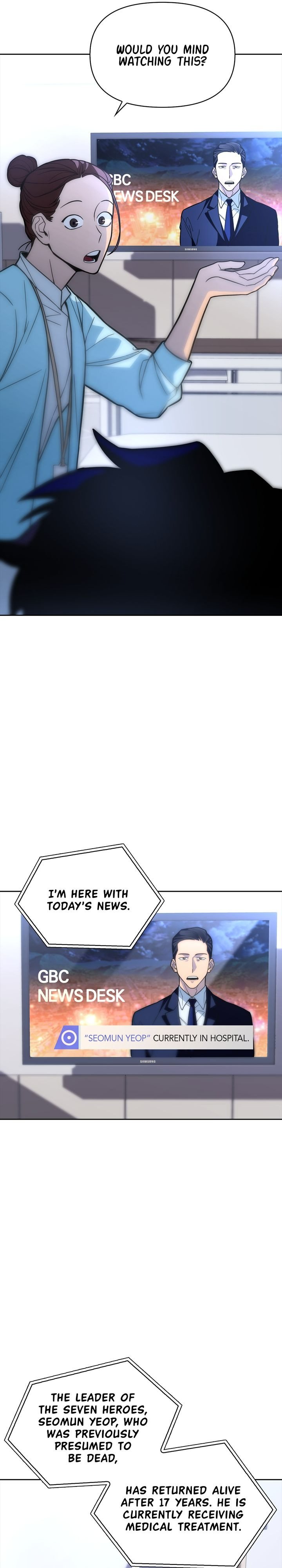 Superhuman Battlefield, Chapter 2 image 21